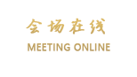 北京自由时代主题酒店